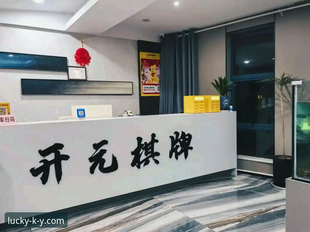 开元棋牌使用教程推荐 开元棋牌平台ky使用体验全面评测:从注册到对局的全流程指南